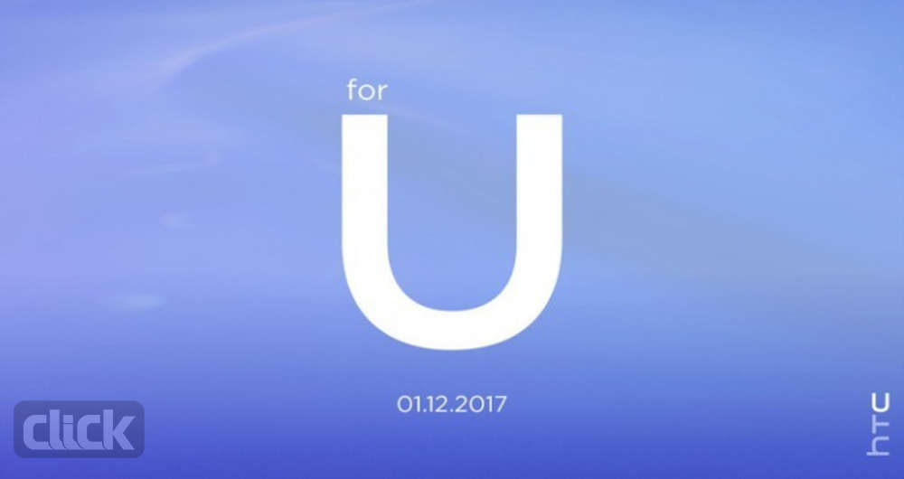 خبرهای خوب برای کاربران اندروید در CES 2017