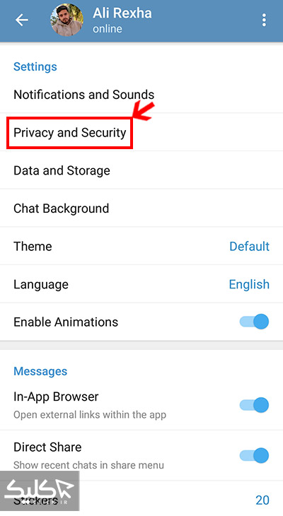 حذف مخاطبین تلگرام